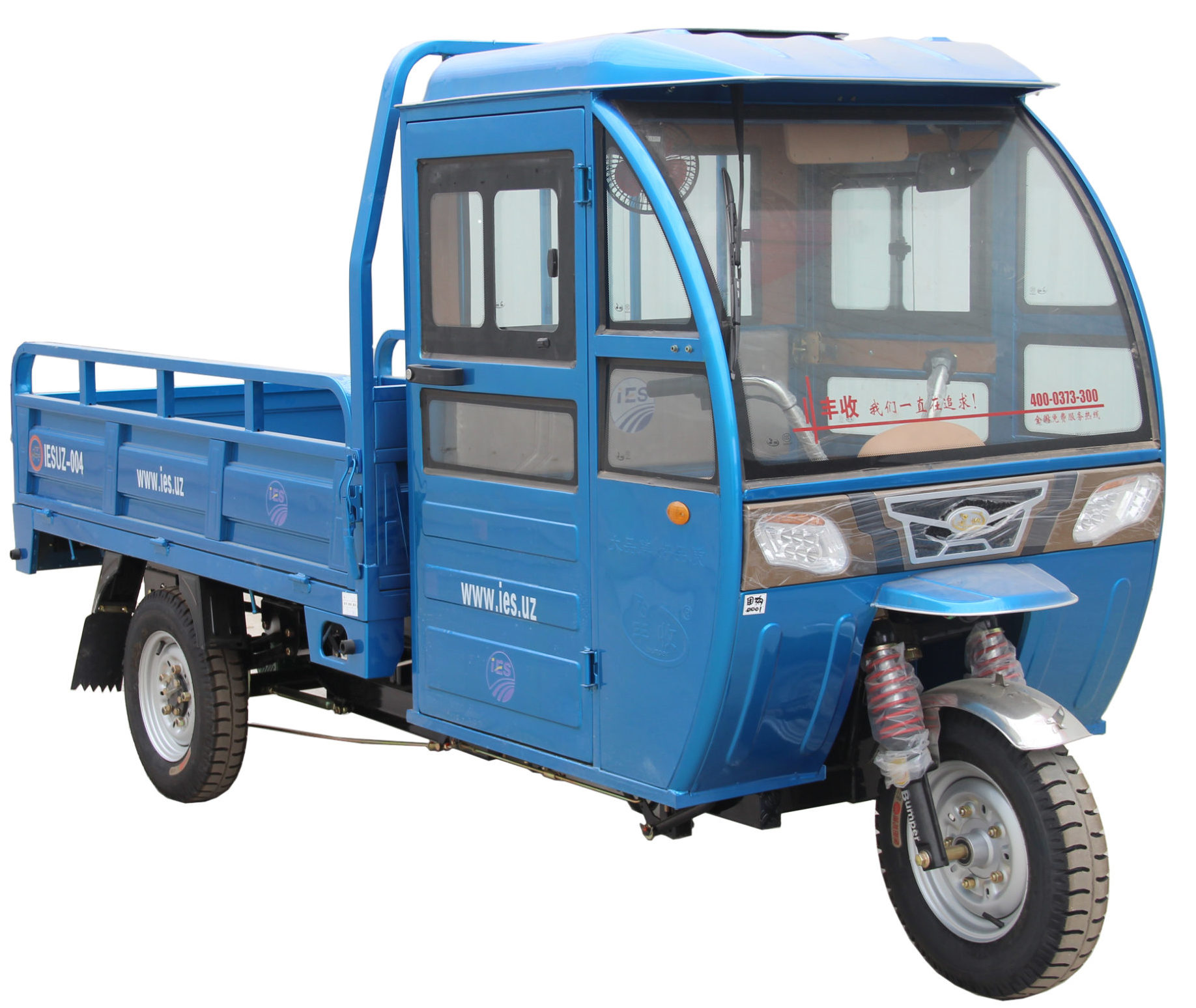 Трицикл грузовой IESUZ-004